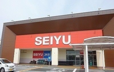 近くの西友松長店まで1,300m(徒歩17分)