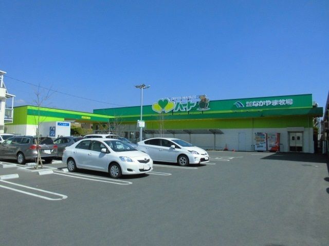 近くのハート木之庄店まで900m(徒歩12分)