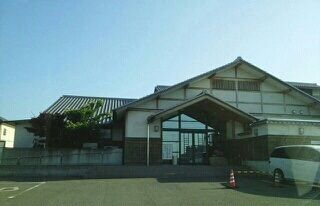 近くの由良里の湯さんまで1,850m（徒歩24分）