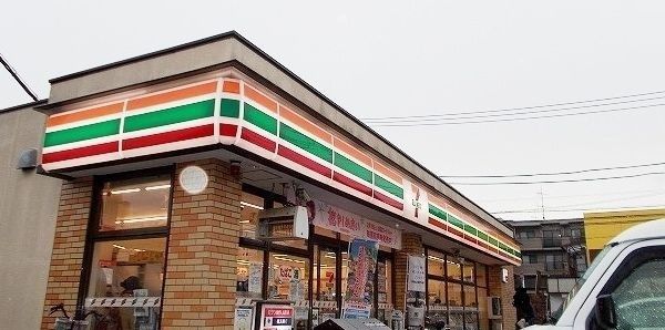 近くのセブンイレブン横浜上中里町店まで317m(徒歩4分)