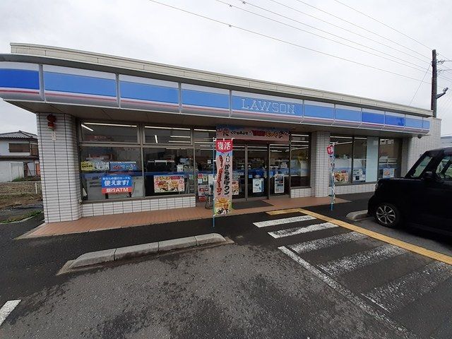 近くのローソンまで442m（徒歩6分）