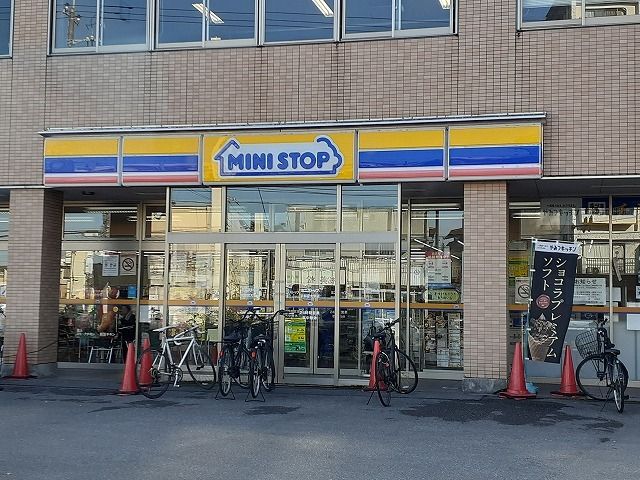 近くのミニストップ宇都宮大学店まで500m（徒歩7分）