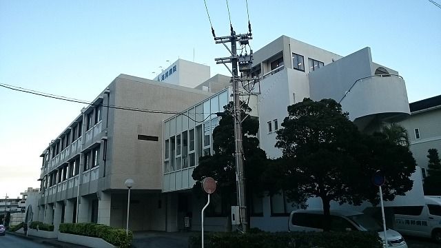 近くの宜野湾記念病院まで2,400m(徒歩30分)
