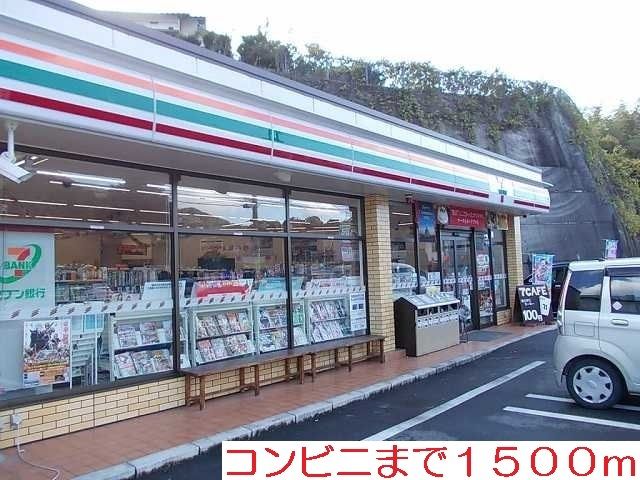 近くのセブンイレブン黒髪店まで1,500m(徒歩19分)
