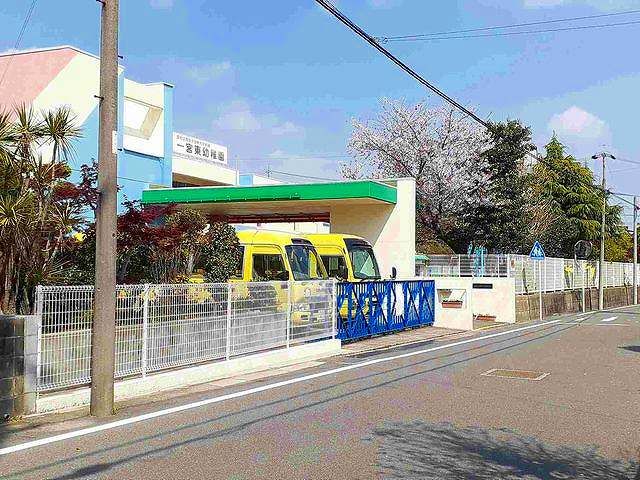 近くの一宮東幼稚園まで900m(徒歩12分)