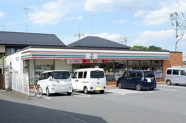 近くのセブンイレブン清瀬野塩1丁目店まで800m(徒歩10分)