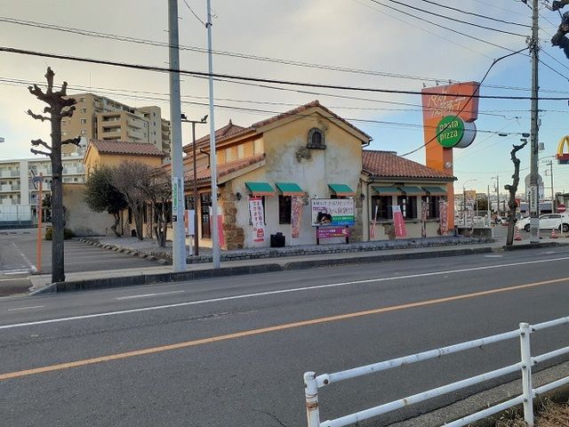 近くのアルデンティーノ 大宮店まで750m(徒歩10分)