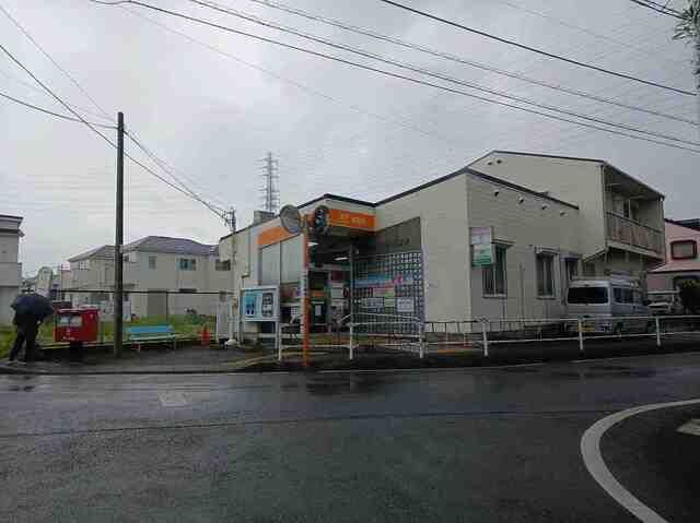 近くの磯部郵便局まで270m（徒歩4分）