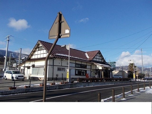 近くのJR桑折駅まで500m(徒歩7分)