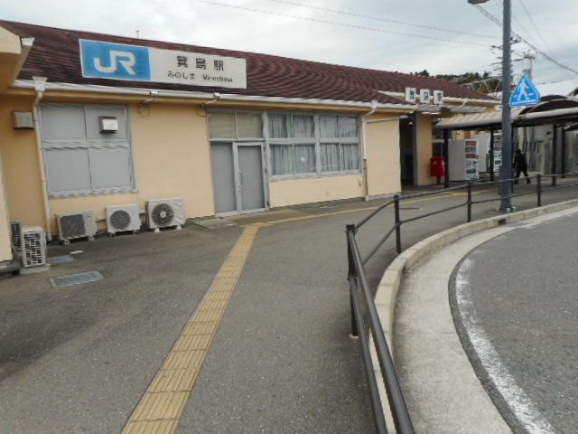 近くのＪＲ箕島駅様まで1,400m（徒歩18分）