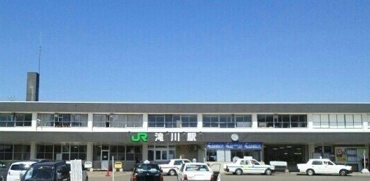 近くの滝川駅まで2,000m(徒歩25分)