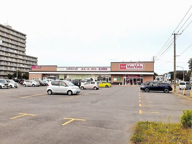 近くのマックスバリュ 滝川本町店まで800m(徒歩10分)