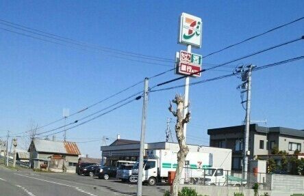 近くのセブンイレブン滝川朝日町西店まで66m(徒歩1分)