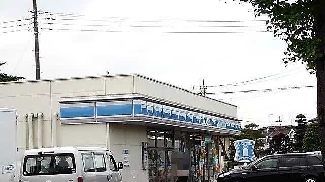 近くのローソン久喜葛梅二丁目店まで400m（徒歩5分）