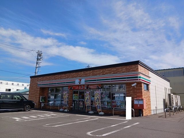 近くのセブンイレブン旭川東光2条店まで280m(徒歩4分)