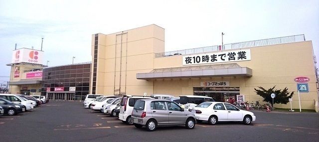 近くのコープさっぽろ東光店まで270m(徒歩4分)