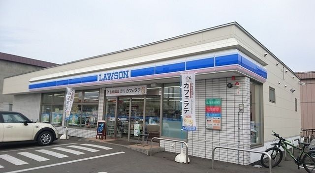 近くのローソン 旭川豊岡1条4丁目店まで350m(徒歩5分)