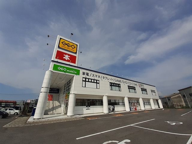 近くのレンタルビデオまで850m（徒歩11分）