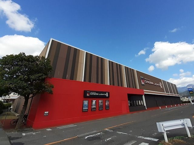 近くの松本シネマライツ８まで850m（徒歩11分）