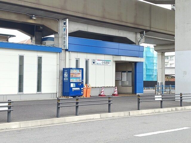 近くの名鉄小牧原駅まで711m(徒歩9分)