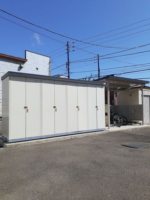 その他