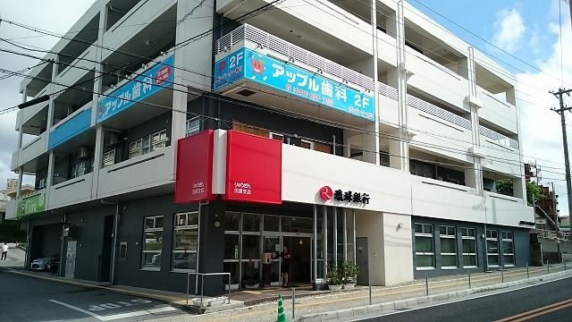 近くの銀行まで1,200m（徒歩15分）