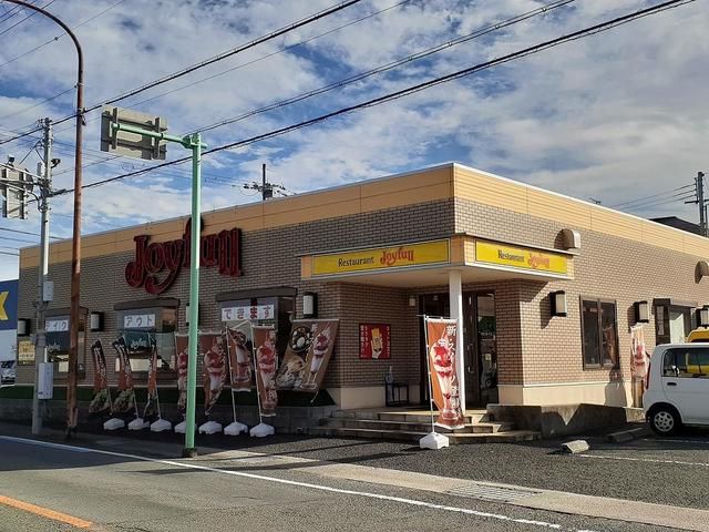 近くのジョイフル西庄店様まで350m(徒歩5分)