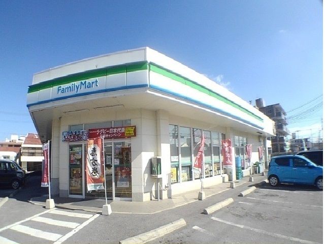 近くのファミリーマート美里仲原店まで240m(徒歩3分)