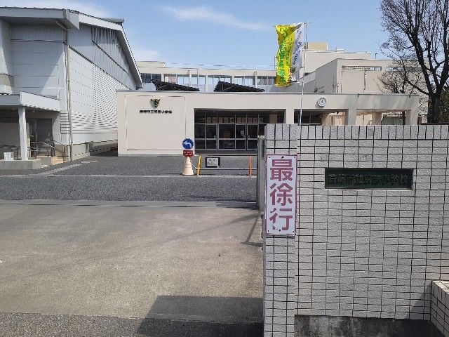 近くの高崎市立東部小学校まで950m(徒歩12分)