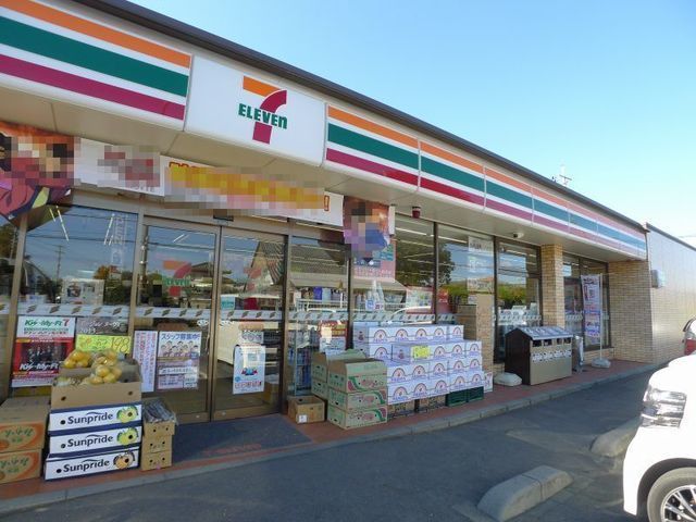 近くのコンビニまで750m（徒歩10分）