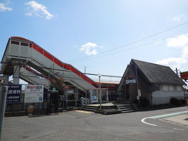 近くの駅まで430m（徒歩6分）