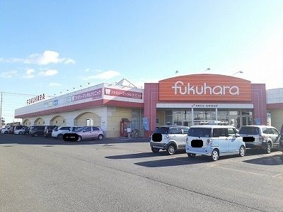 近くのスーパーまで900m（徒歩12分）