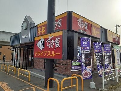 近くの飲食店まで1,000m（徒歩13分）