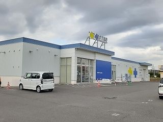 近くのサッポロドラッグストアー深川店まで400m（徒歩5分）