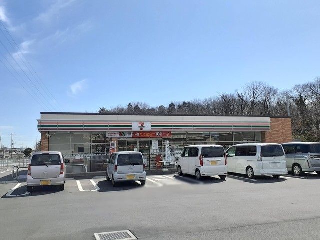 近くのセブンイレブン高場店まで206m（徒歩3分）