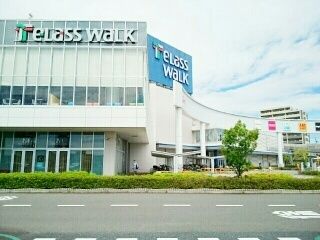 近くのテラスウォーク一宮店まで550m（徒歩7分）