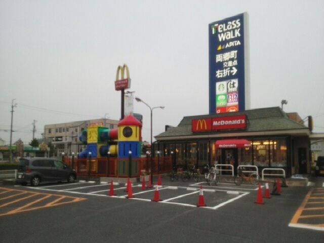 近くのマクドナルド　テラス一宮店まで350m（徒歩5分）