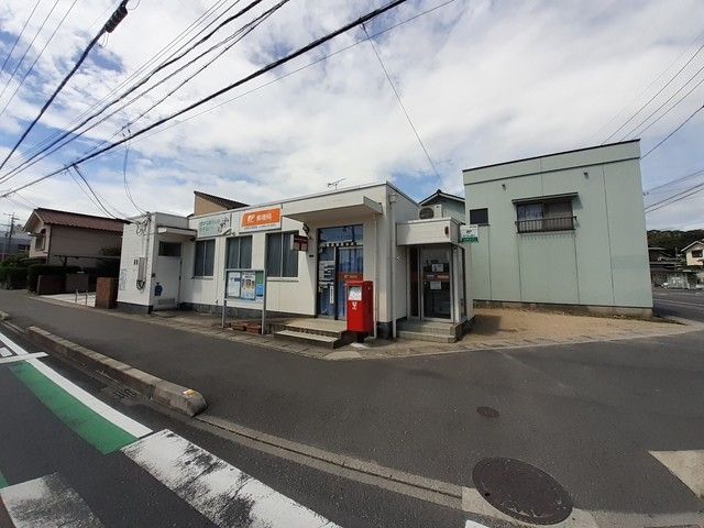 近くの田井郵便局まで800m（徒歩10分）