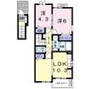 アルバソーレの間取り画像