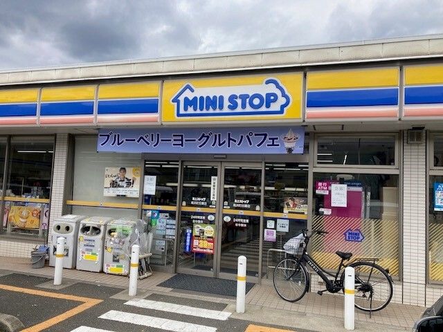 近くのミニストップ 高浜町日置店まで1,500m(徒歩19分)
