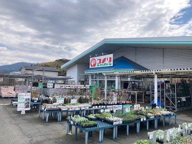 近くのコメリ 高浜店まで5,300m(徒歩67分)