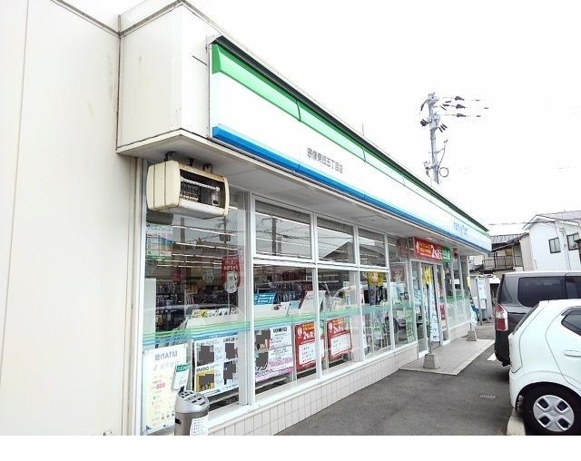 近くのファミリーマート宗像東郷5丁目まで300m（徒歩4分）