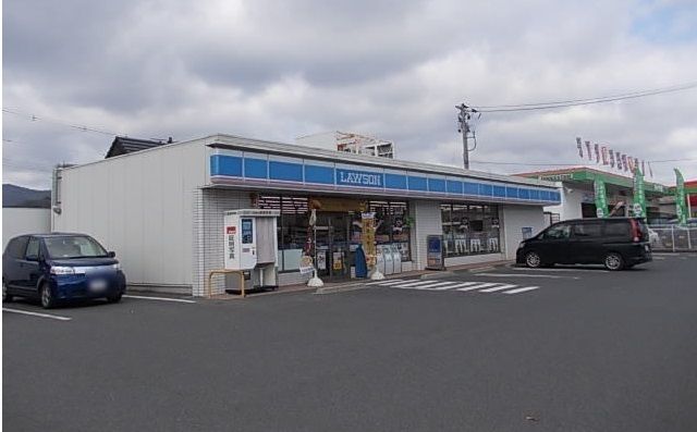 近くのローソンまで850m（徒歩11分）