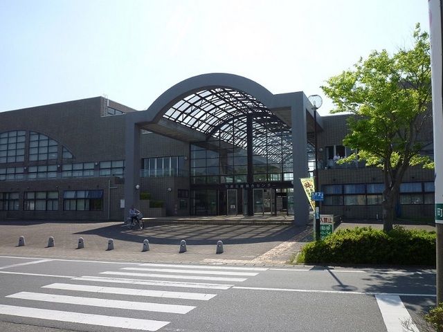 近くの可美公園 総合センターまで1,200m（徒歩15分）