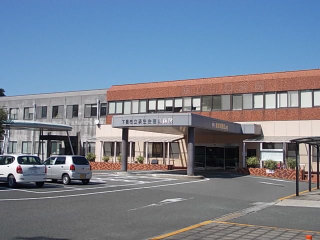 近くの豊浦済生会まで900m（徒歩12分）