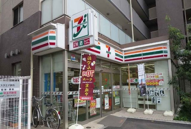 近くのセブンイレブンまで150m（徒歩2分）
