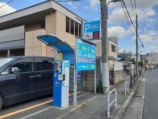近くのコインパーキングまで36m（徒歩1分）