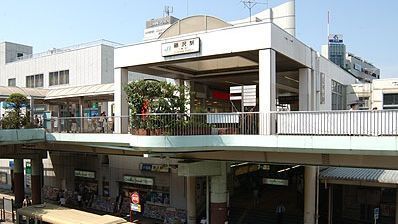 近くの藤沢駅まで2,110m(徒歩27分)