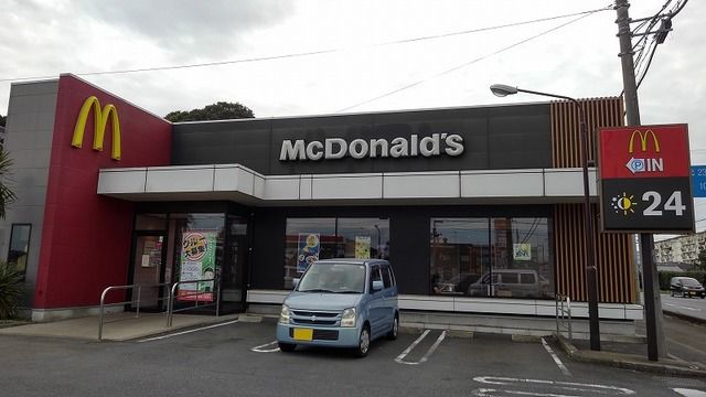 近くのマクドナルド ２９６富里店まで350m（徒歩5分）