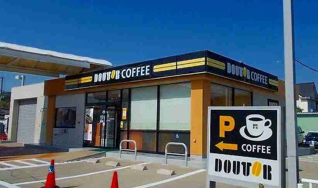 近くのドトールコーヒー和歌山岡崎店様まで1,860m(徒歩24分)